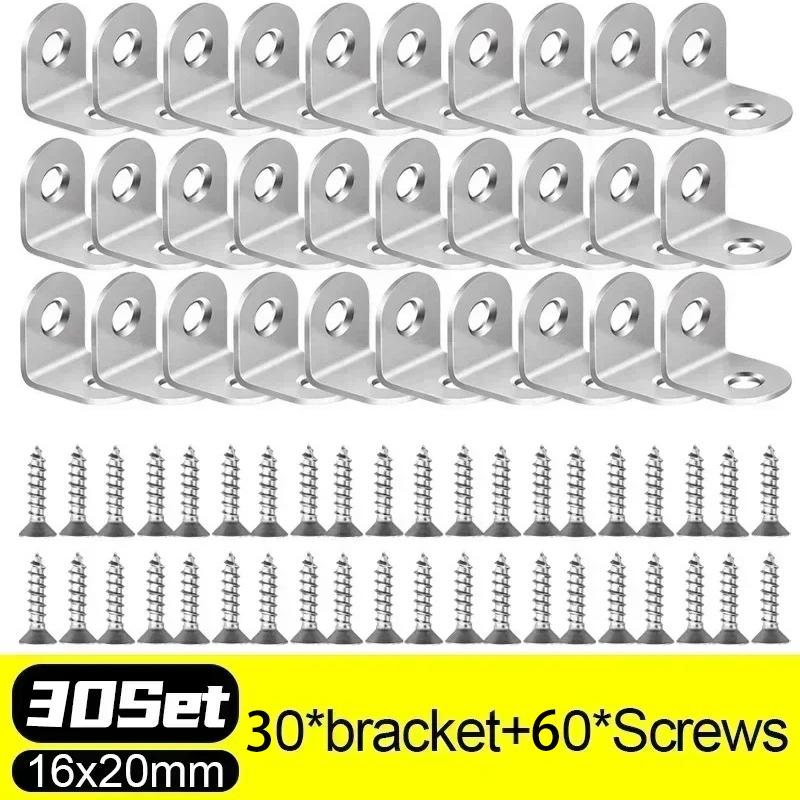 30/1Set Corner Bracket Stainless Steel Furniture Cabinet Fastener Woodworking Shelf Table Chair Support Metal Bracket with Screw