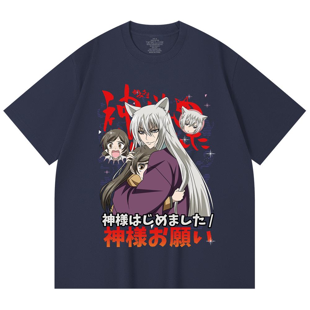 230 Gsm 100% Cotton Kamisama Kiss V1 Print Unisex Heavy Cotton T Shirt
