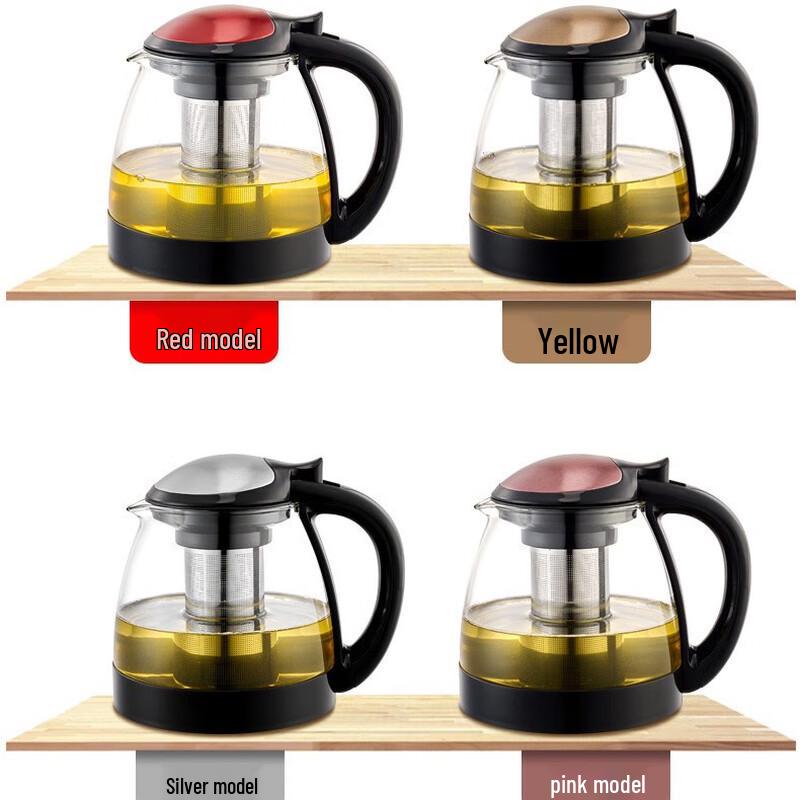 ZISIZ Glass Teapot with Filter