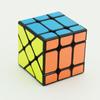 YJ Magic Cube 3X3 Yileng 57mm Colorful Smooth Abnormity Cube Educational Toy