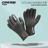 CRESSI GOTLAND 3mm Diving Gloves