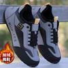 Spring and Autumn Sneakers Men's Fashion Lightweight Casual Shoes Comfortable Versatile Travel Shoes Net Surface Leather Surface Men's Shoes