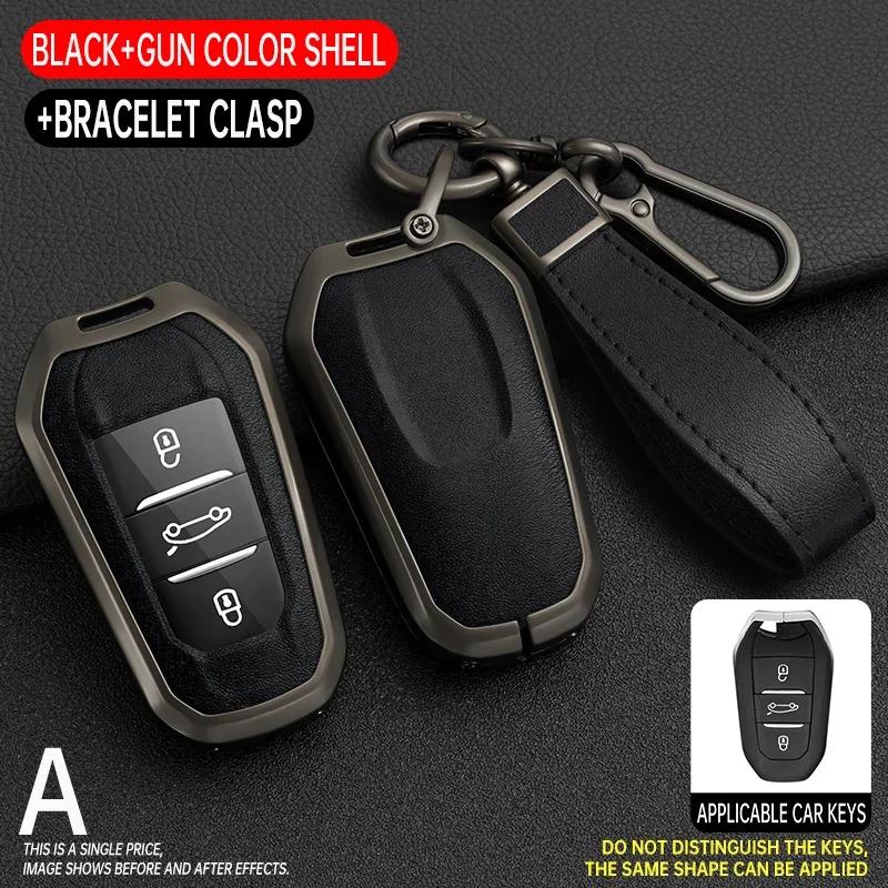 Styling Mouldings Car Key Case For Peugeot 308 508 For Citroen C3/C5 Aircross 2018-2022 For DS 3 DS 5 DS 7 Black Transparent Key
