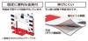Shinwa Sokutei Rod Glass 10m Clear JIS 77296 Tape, Fiber, Wide, 120mm, Pack,