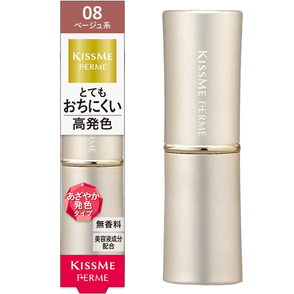 Kiss Me FERME Proof Сияющая помада 08 Нежный бежевый высокая пигментация 3,8 г Яркая, стойкая, передающая цвет, помада.