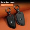 Car Key Case Cow Leather Key Cover I3 Three Series Five Series Five 30X1 Shell X 3 Five Series X 5 Knife Fork IX3 MPSGW1