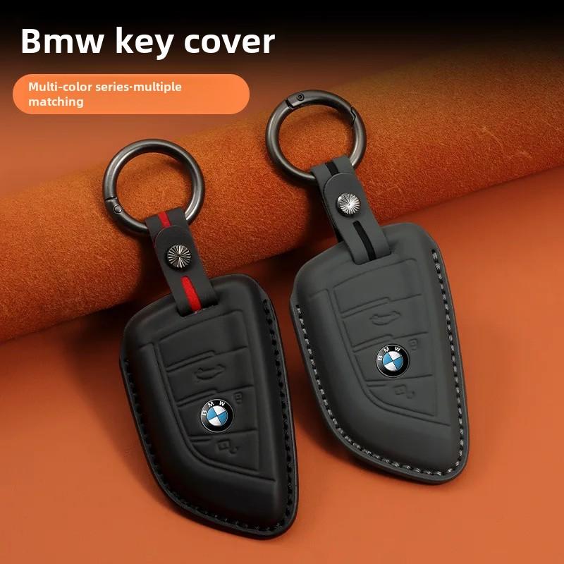 BMW Car Key Case Cow Leather Key Cover I3 Three Series Five Series Five 30X1 Shell X 3 Five Series X 5 Knife Fork IX3 MPSGW1