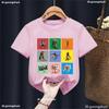 Italian Brainrot Meme Cool T Shirt Boys/Girls Funny Kawaii Kids Clothes White/Pink/Yellow/Grey/Red/Black T-Shirt Summer T-Shirt