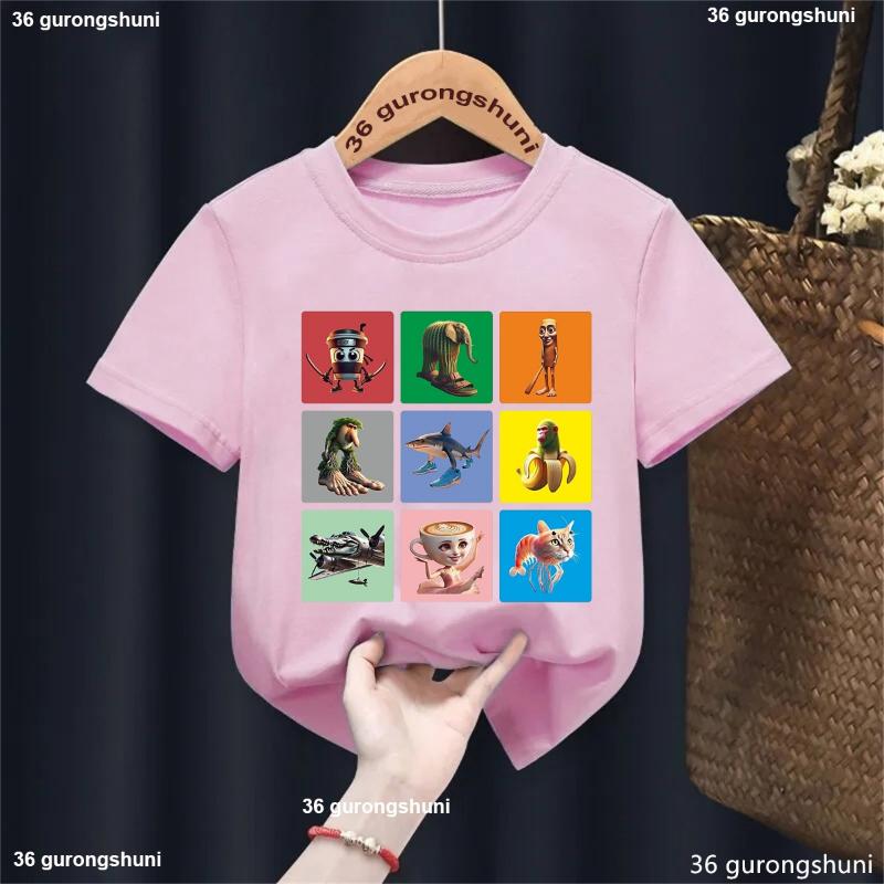 Italian Brainrot Meme Cool T Shirt Boys/Girls Funny Kawaii Kids Clothes White/Pink/Yellow/Grey/Red/Black T-Shirt Summer T-Shirt