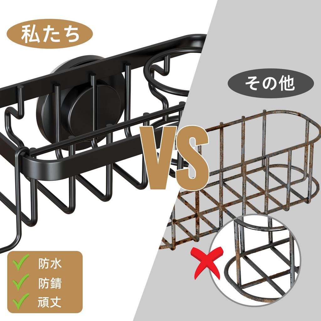 Suport pentru burete TAILI din oțel inoxidabil cu ventuză Scrubber pentru chiuvetă cu detergent Suport pentru depozitare vase pentru chiuvetă Suporturi negre, Raft, Suport, Suport, Scurgător,