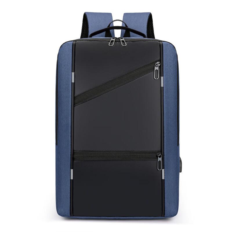 Vanaheimr Business Multifunction USB Backpack
