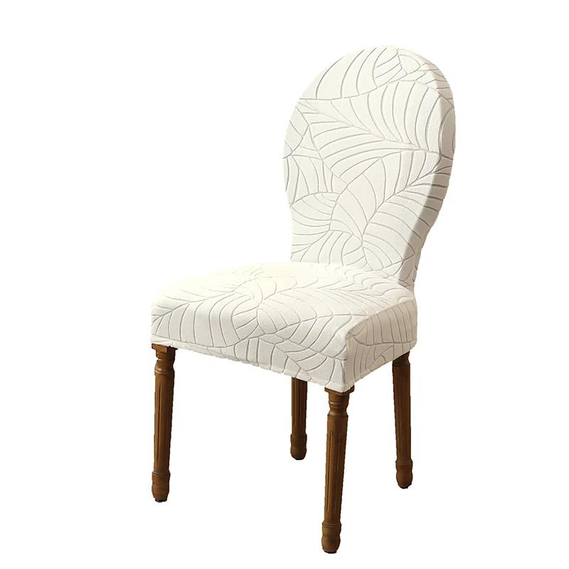 

1/2/4/6pcs Jacquard Nordic Dining Chair Cover Elastic Chair Seat Slipcover Curved Chair Protector Case Kitchen Dining Room Home 1piece Chair Cover