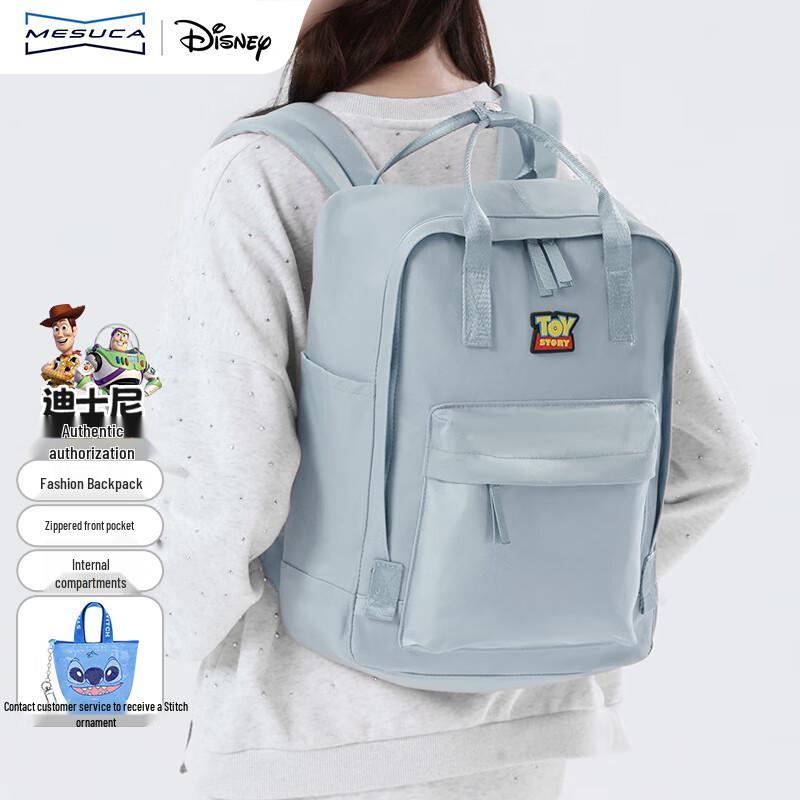 Disney Toy Story Large Capacity Backpack