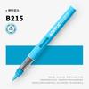 ZEEJOY 84/1 Colors Acrylic Markers Soft Brush Tip Paint Pen for Fabric Rock Painting Stationery Art School Office Supplies
