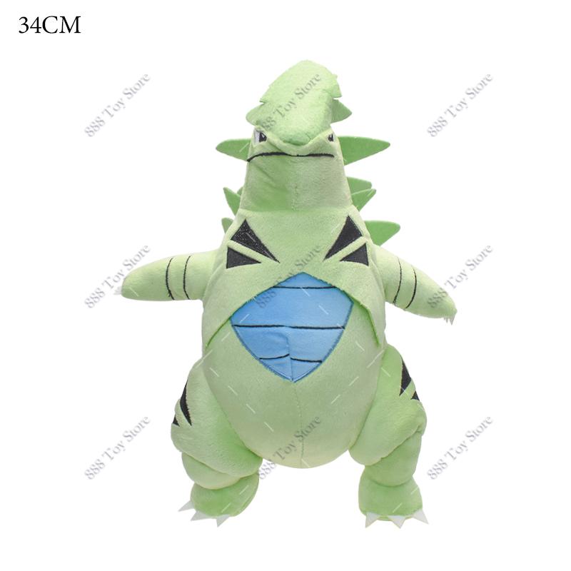 Anime Plush Toys Cartoon Plushie Charizard Steelix Galarian Ponyta Latios Hisuian Zorua Seviper Stuffed Collection Dolls