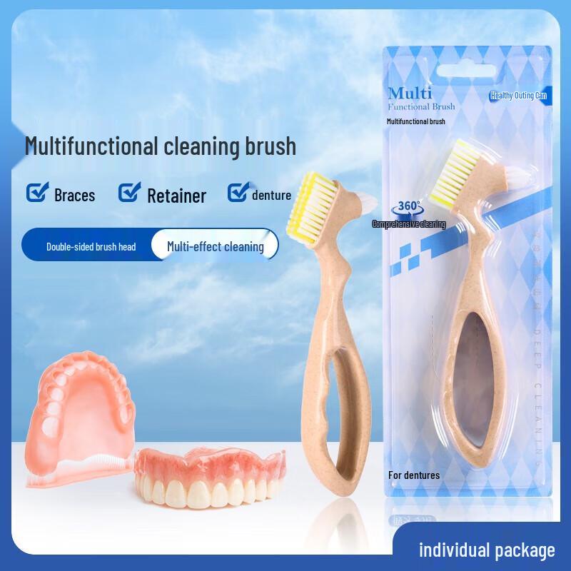 Double-Headed Denture & Retainer Cleaning Brush