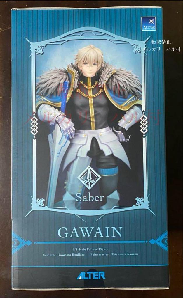 [USED] FGO Gawain Figure ALTER