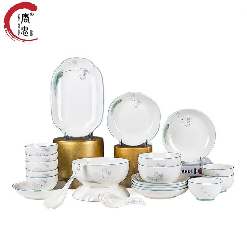 

Tang Huifeng Hua 29-Piece Ceramic Dinnerware Set