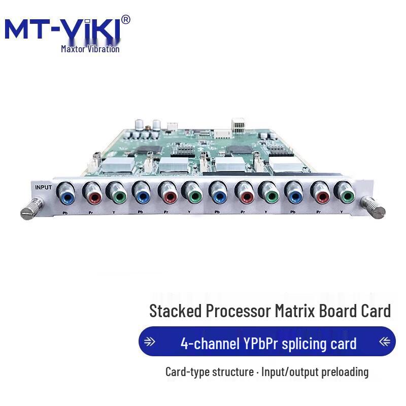 

MT-viki 4-Way YPbPr Input Card for Splicing Processor