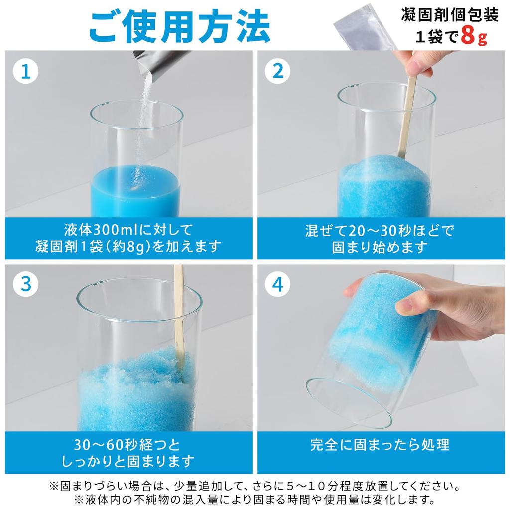 Eco Ride World Disaster Prevention Simple Portable Emergency Disaster Portable Disaster Disaster Disaster 30 Uses Goods, Toilet, Toilet, Toilet,