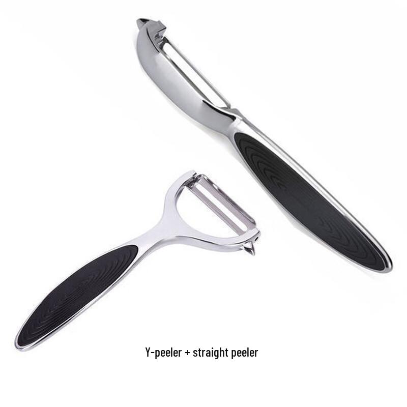 ZISIZ Multi-function Kitchen Peeler Set