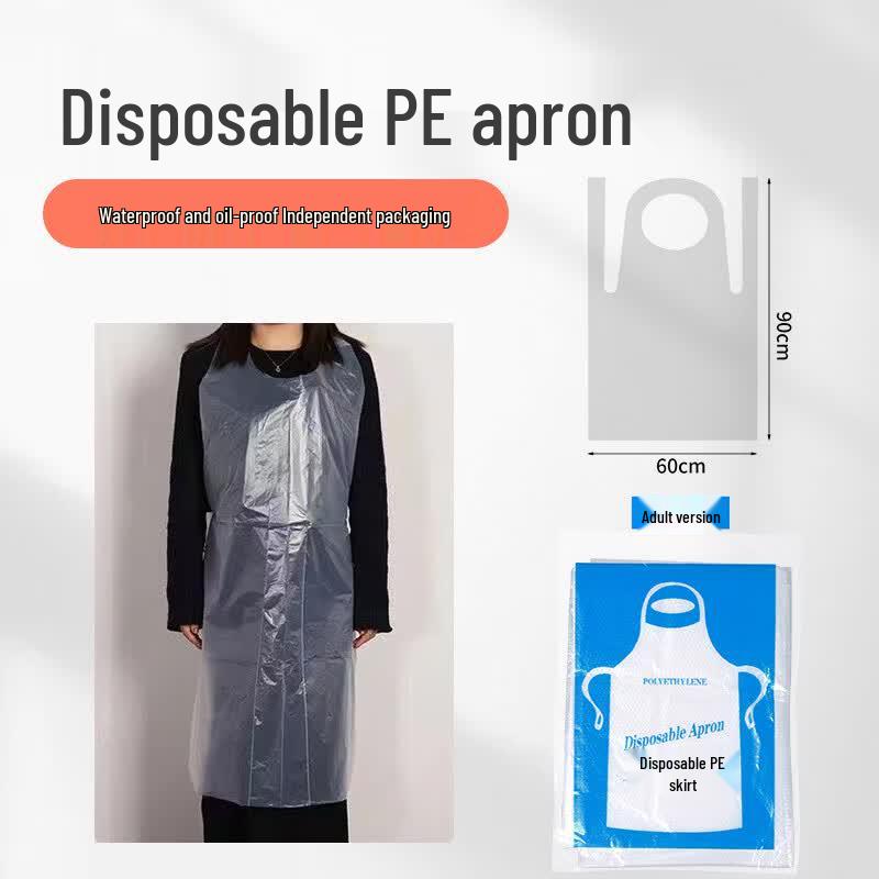 Yangge Adult Disposable Aprons