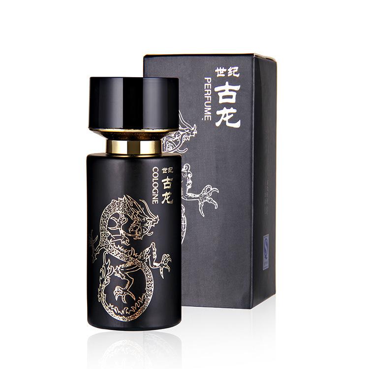 Century Cologne Men's Perfume Charming Fresh Lasting Light Fragrance