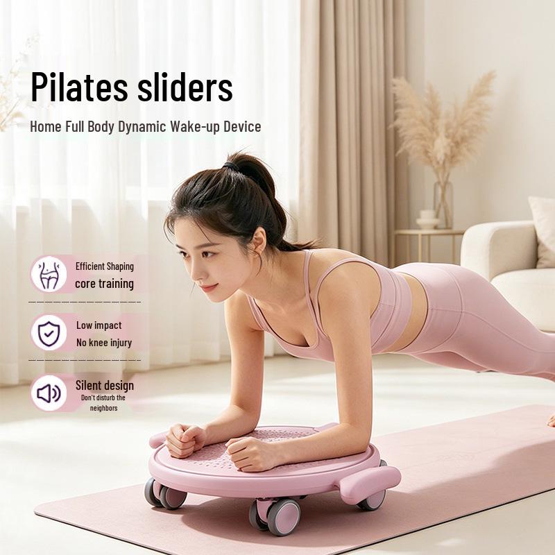 Silent Pilates Fitness Sliding Disc - Home Trainer for Men & Women, Abs, Hips & Legs.