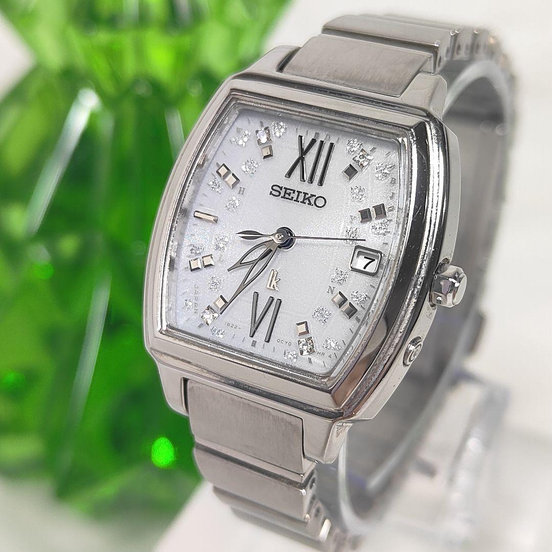 

[USED] Kotorippu Collaboration SEIKO Seiko Lukia Radio Solar Limited Edition Model