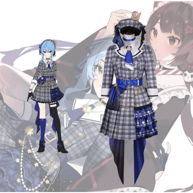 2023 New Hololive Vtuber Cosplay Costume For Women Anime Roleplay