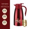 Stainless Steel Red Thermos Gift Set: Wedding Pair Hot Water Bottles