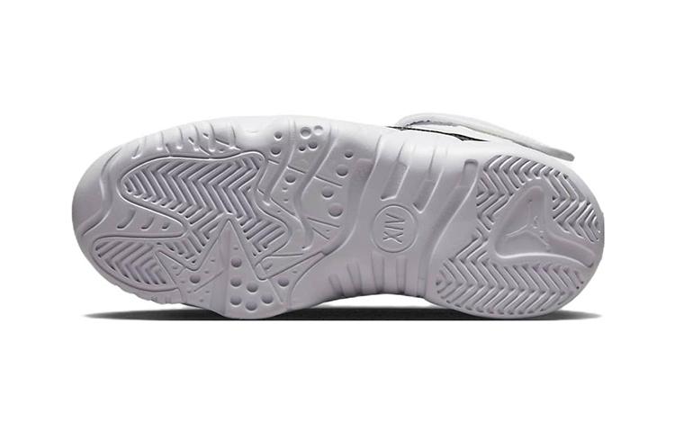 Kids' Sneakers Jordan Jumpman Two Trey Concord (PS) White/Black-Dark Concord