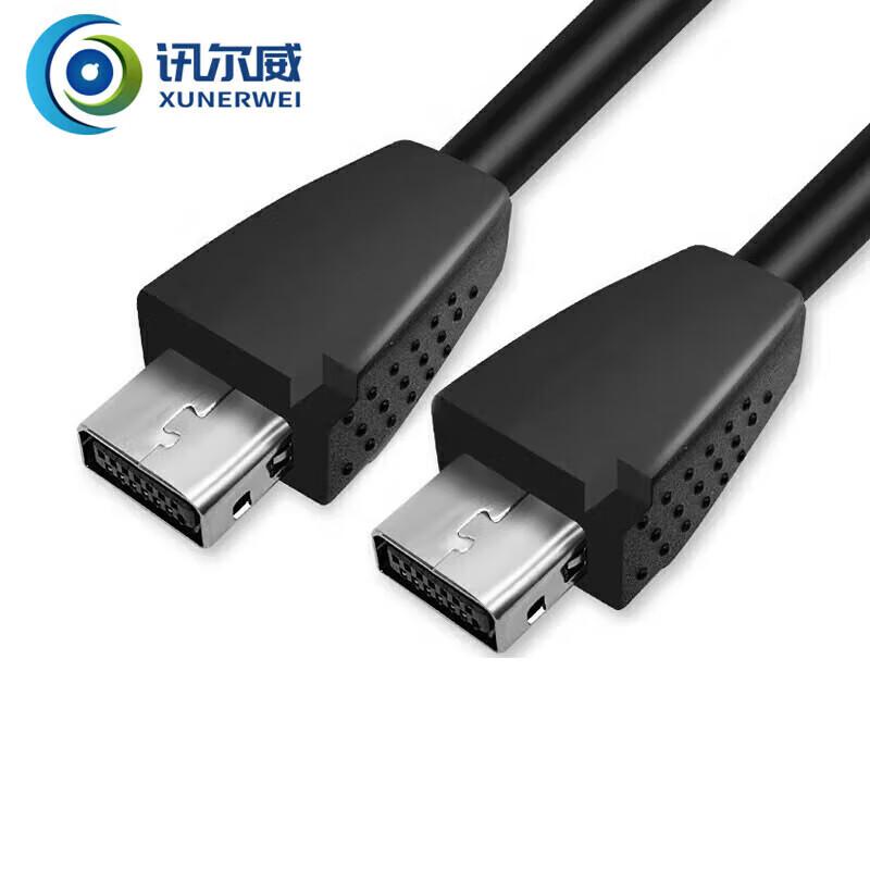 Xun Er Wei Conference System Extension Cables
