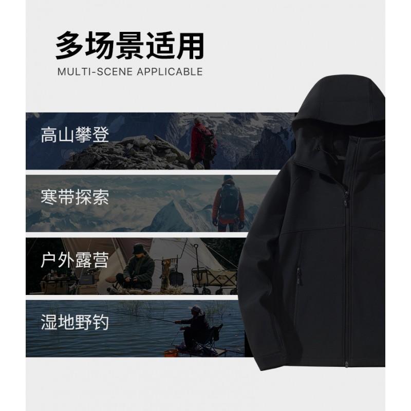 Soft Shell Jacket Men Women Outdoor Hiking Climbing Windproof Warm Hooded Coat Winter