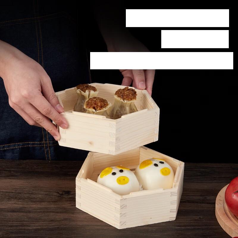 ZISIZ Ručně vyráběný dřevěný napařovací košík