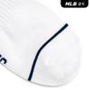 MLB Striped Small Logo Ankle Socks 3-Pair Set MLB (Beige)