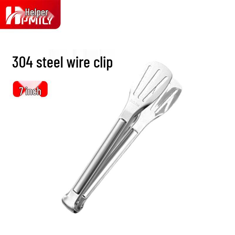 HPMILY 304 Stainless Steel Food Tongs