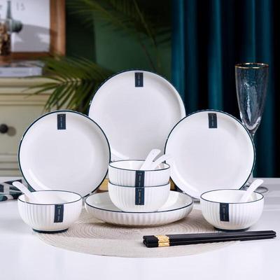 Weidu Nordic Ceramic Dinnerware Set