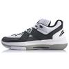 Li Ning All City 5 Wade Collection Cushioning Slip Resistant Abrasion Resistant Low Top Li Ning Cloud Basketball Shoes ABAS105-1