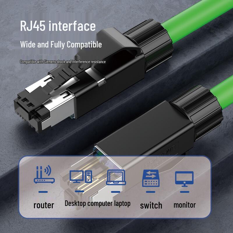 Profinet Industrial Shielded High-Flex Network Cable