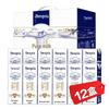 Mengniu Telunsu Pure Milk (12x250ml) & Qiaqia Probiotic Daily Nuts Gift Box (750g)