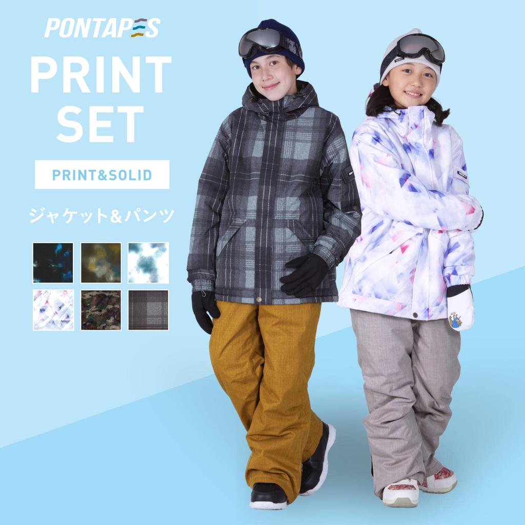 PONTAPES Snowboardkläder Topp och 18 Storlekar Vattenavvisande Justerbar Storlek Snowboard Skidåkning Flickor Barn Set, Underdelar, Färger, 100-150, 10,000mm, Storlek,