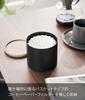 Yamazaki Jitsugyo Basket Type Coffee Paper Filter Case S Brown Approx. W12.5 x D12.5 x H11cm RIN Wave Filter Case Coffee Filter Case 4566