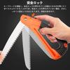 Folding saw, 230mm blade, 180mm blade length, ideal for camping, woodworking, gardening, and pruning. Features a non-slip resin grip and a safety lock