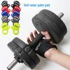 Cycling & Weightlifting Palm Pads - Anti-Blister, Abrasion-Resistant for Pull-Up Bars, Dumbbells, Punching Bags