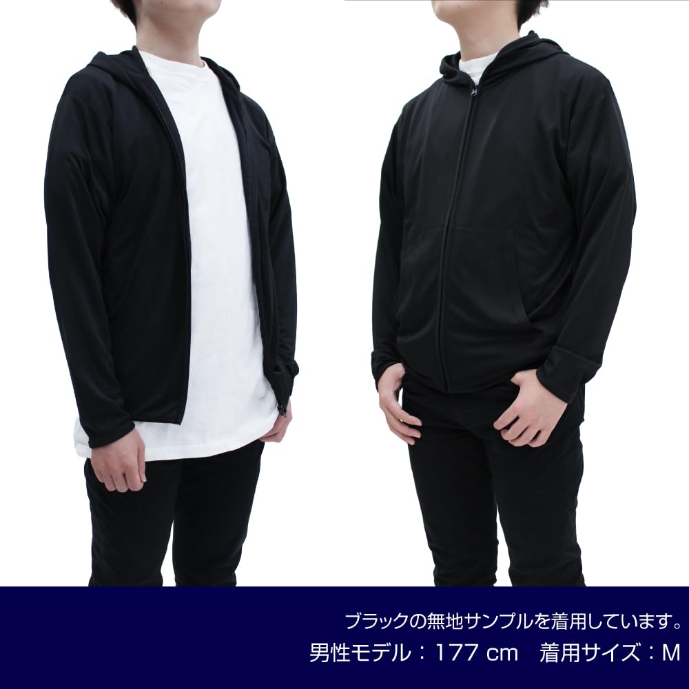 COSPA Dorohedoro Kokoro Full Zip Hoodie BLACK L size [Official] (original version)