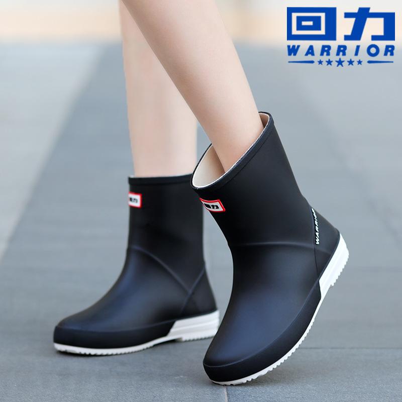 

Shanghai Huili fashion rain shoes women s medium and short rain boots non-slip outer wear wear wear-resistant plastic fashion water shoes 41