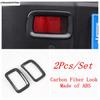 Capa Moldura Farol de Nevoeiro Dianteiro Traseiro Farol para Great Wall GWM WEY TANK 300 - 2025 Acessórios ABS Preto