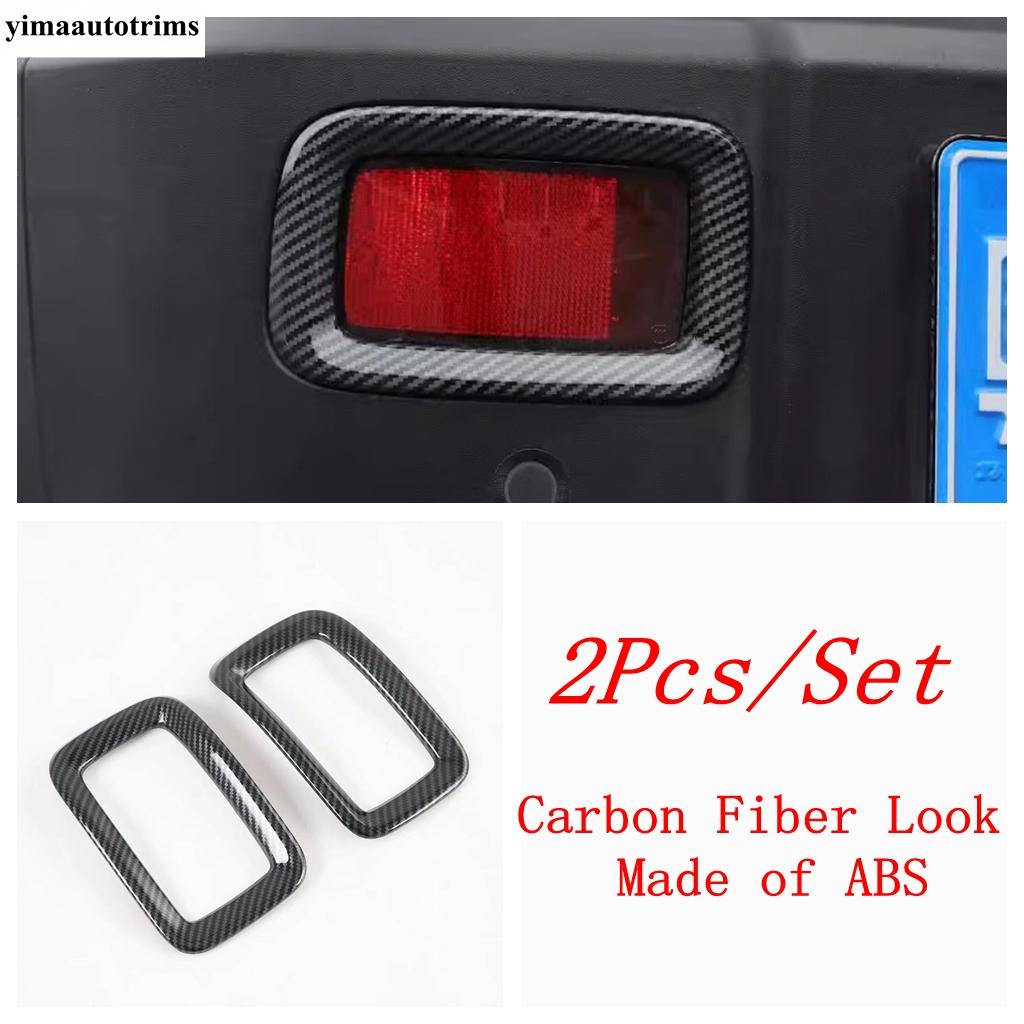 Capa Moldura Farol de Nevoeiro Dianteiro Traseiro Farol para Great Wall GWM WEY TANK 300 - 2025 Acessórios ABS Preto