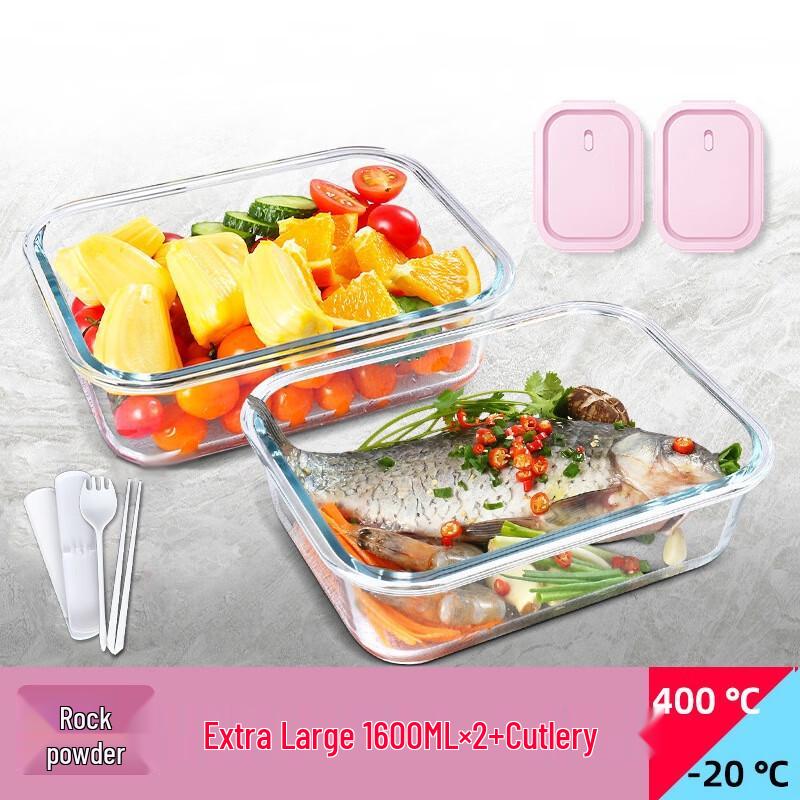 Huá Luó Fù Xiáng High Borosilicate Glass Food Storage Containers